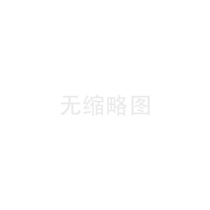 全球核電發(fā)展動(dòng)態(tài)及趨勢(shì)展望